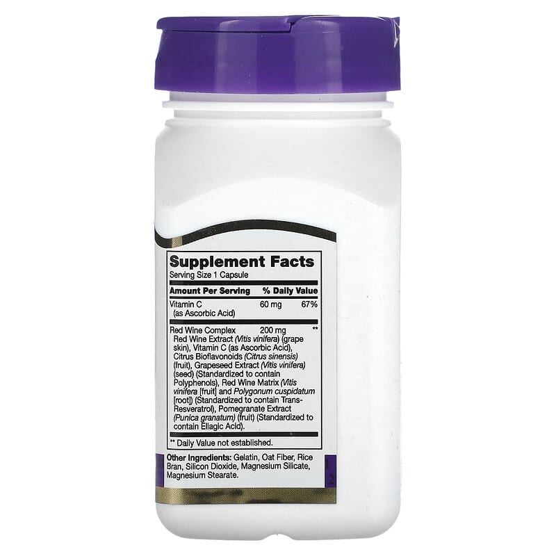 Supplement bottle with purple cap and label on a white background