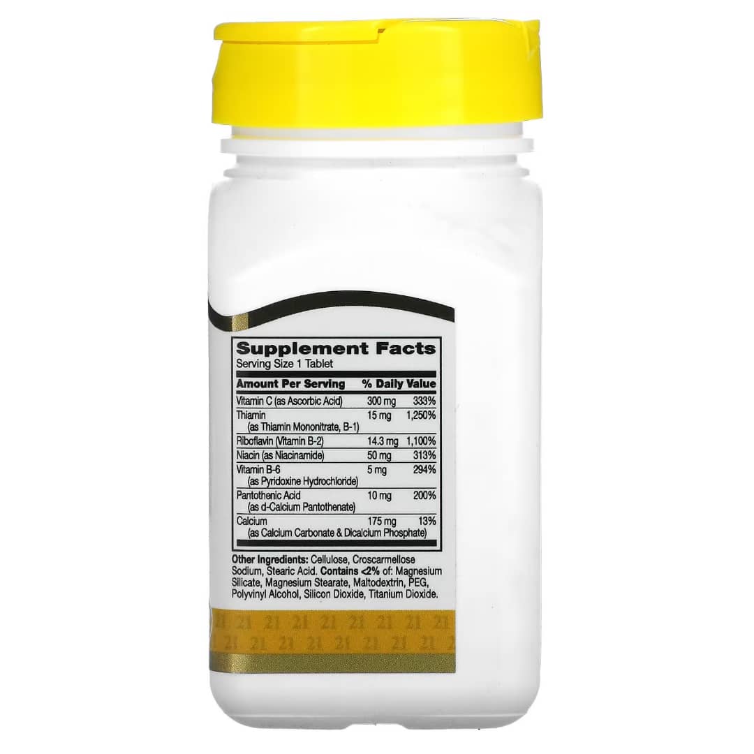 Supplement bottle with yellow cap and label on a white background
