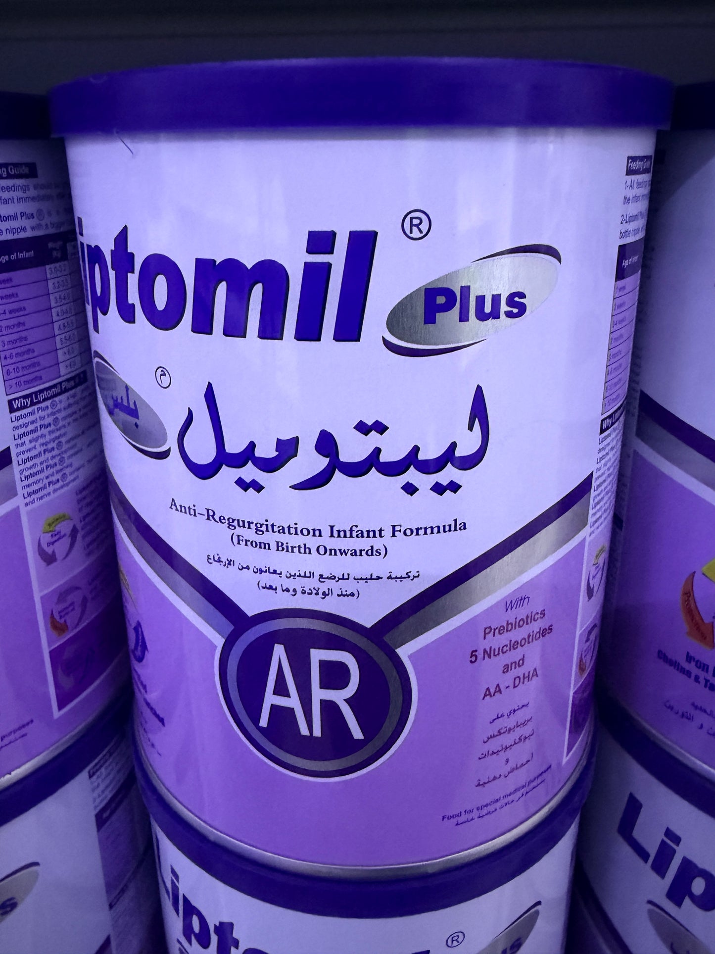 Liptomil plus AR, anti regurgitation infant formula 400g from birth onwards