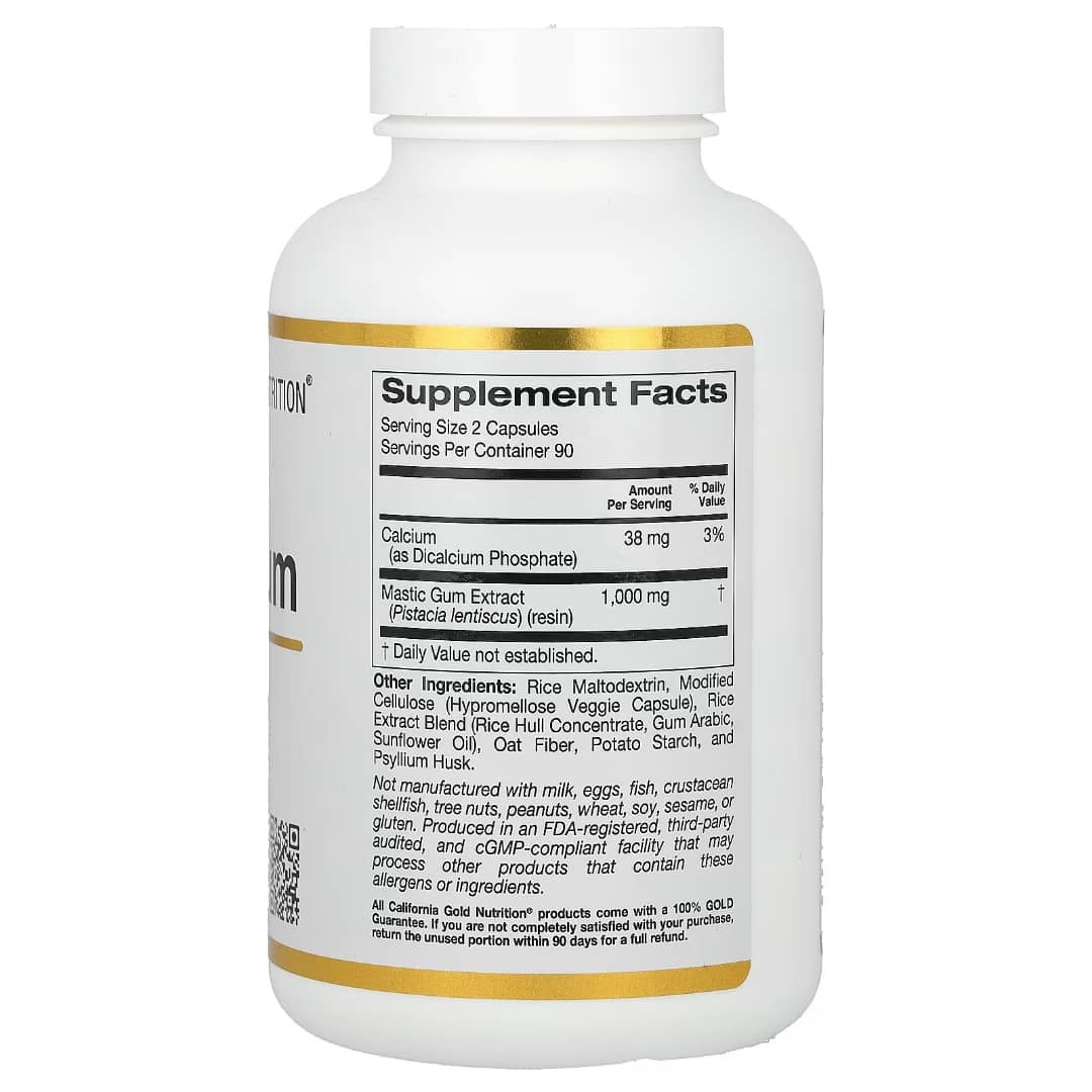 Supplement bottle with label on a white background