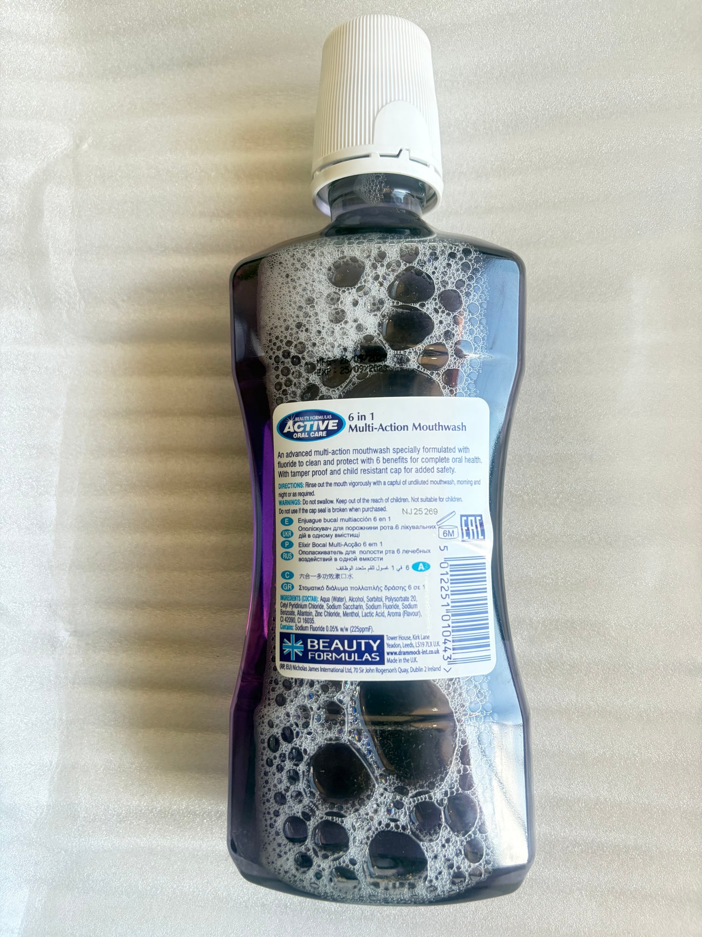 Beauty Formulas Active Oral Care 6-in-1 Multi-Action Mouthwash