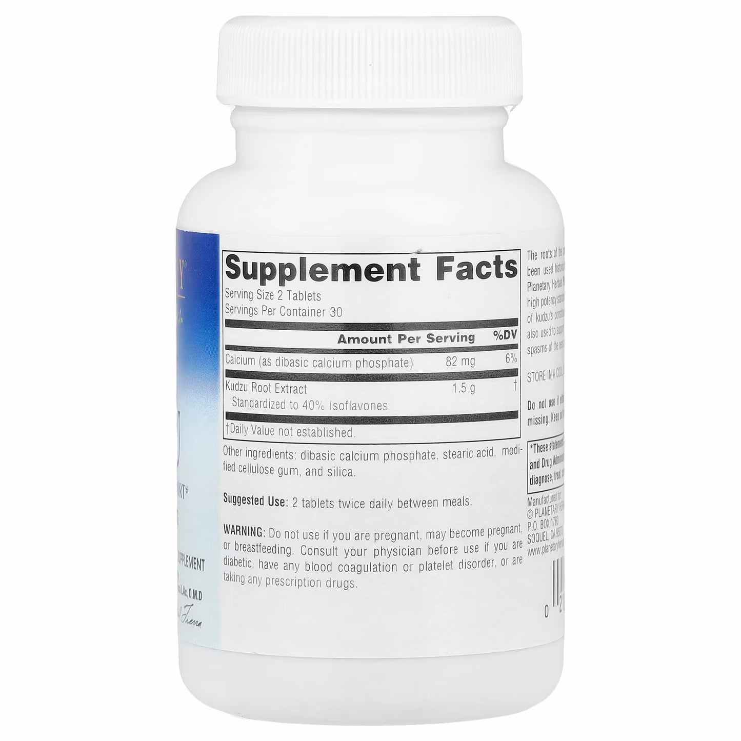 Planetary Herbals Full Spectrum™ Kudzu, 60 Tablets