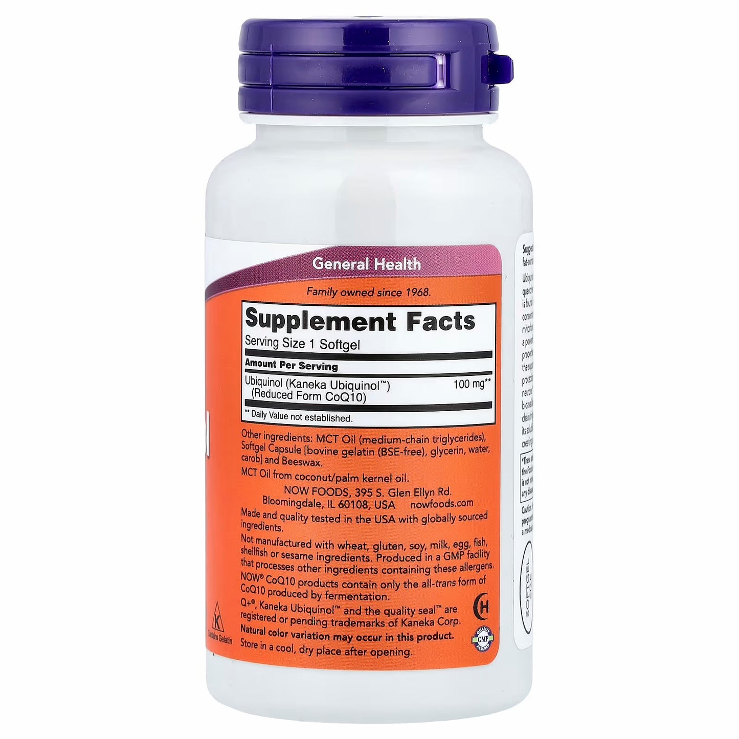 NOW Foods Ubiquinol, 100 mg, 60 Softgels