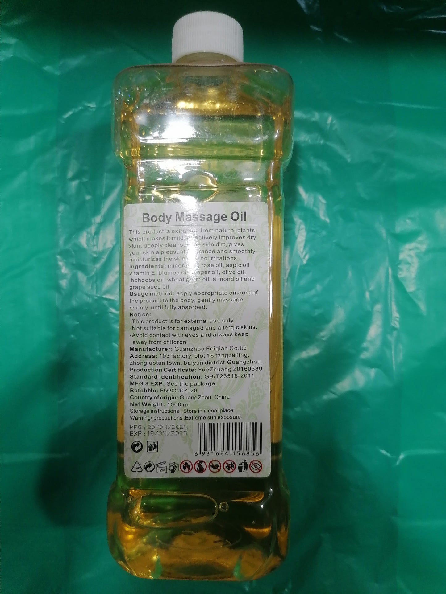 Body Massage Oil Olive Oil 1000ml
