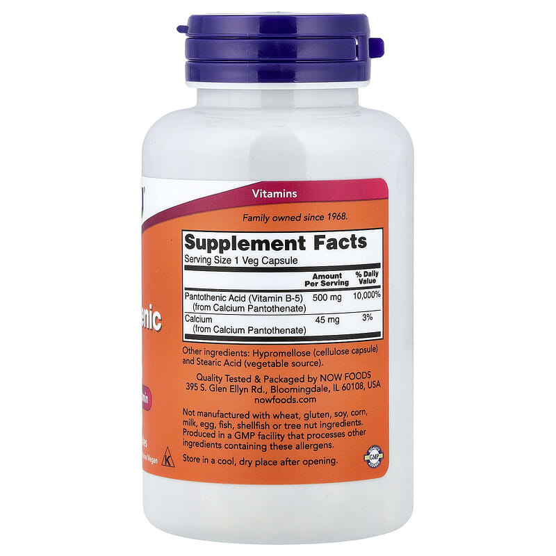 Supplement bottle with purple cap and orange label on a white background