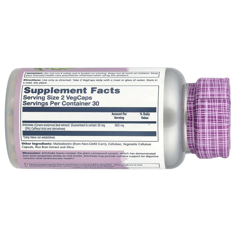Solaray Artichoke supplement bottle with purple cap and label on a white background