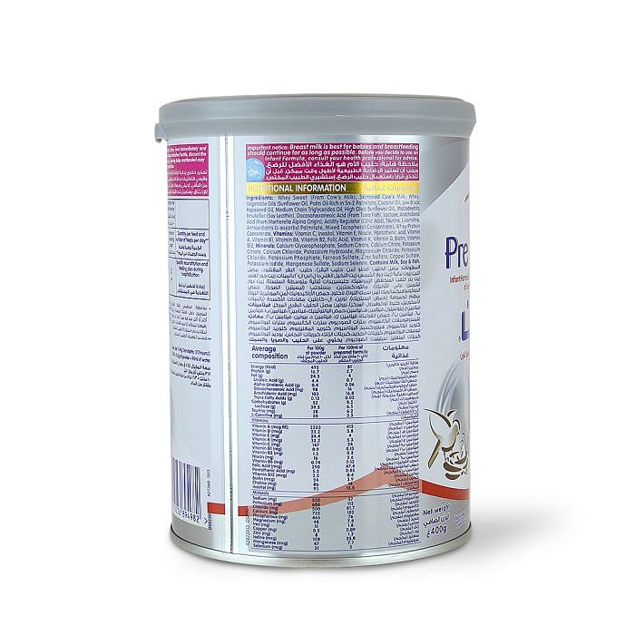 Nestle Prenan Stage 1 Milk 400g Premature Baby and low birth weight 0 To 12 Month