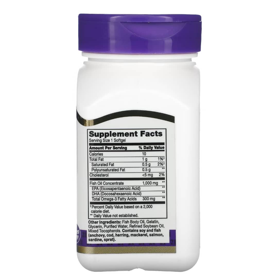 Supplement bottle with purple cap and label on a white background