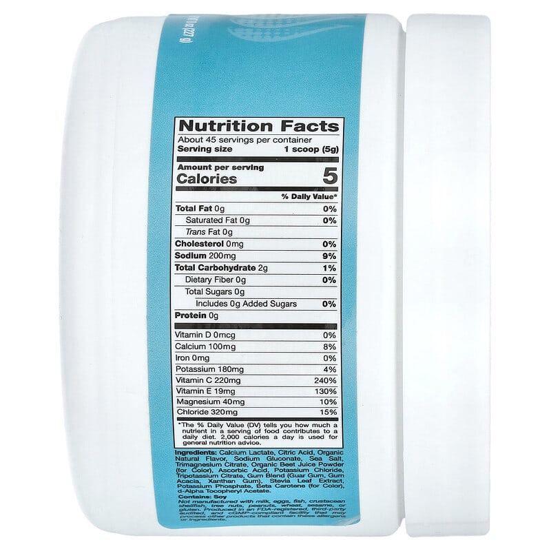 Nutrition facts label on a white container with a blue label