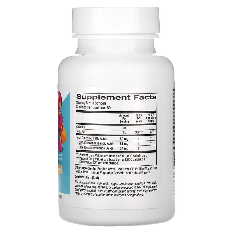 California Gold Nutrition Kids DHA Chewables supplement bottle on a white background