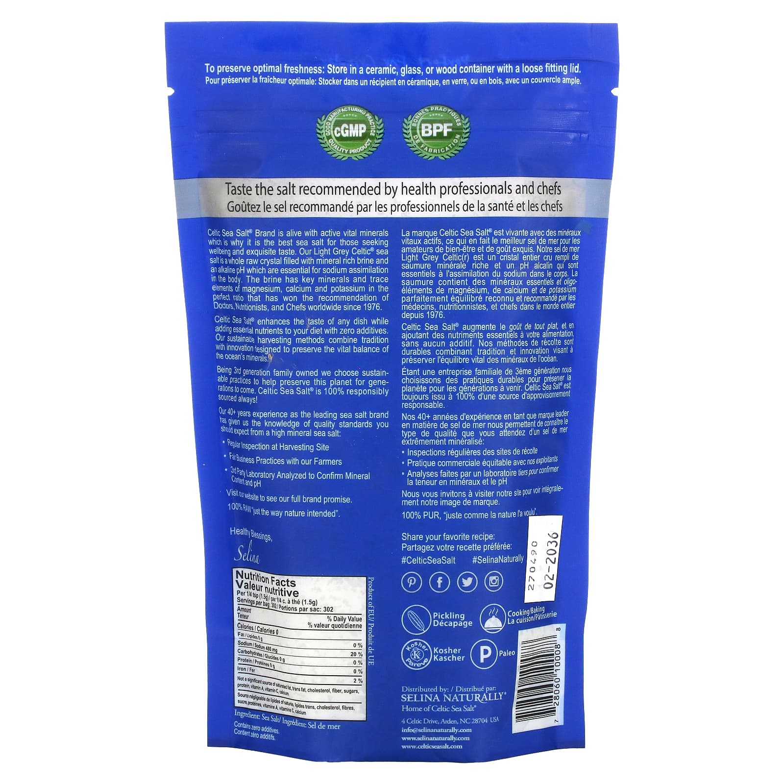 Celtic Sea Salt, Light Grey Celtic, Vital Mineral Blend, 1 lb (454 g)