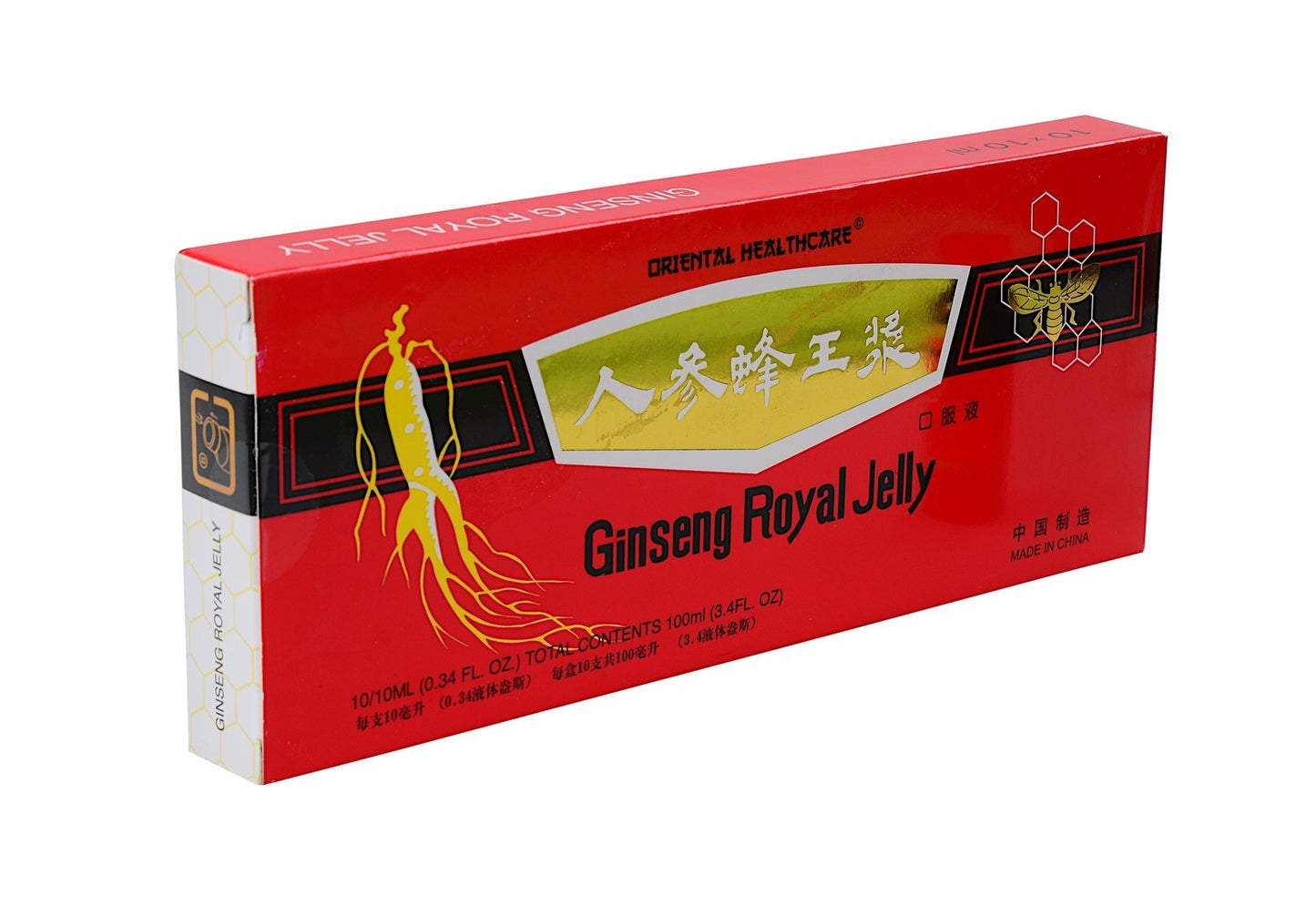 Ginseng Gelée Royale Solution Buvable 10 Flacons de 10 ml par boîte