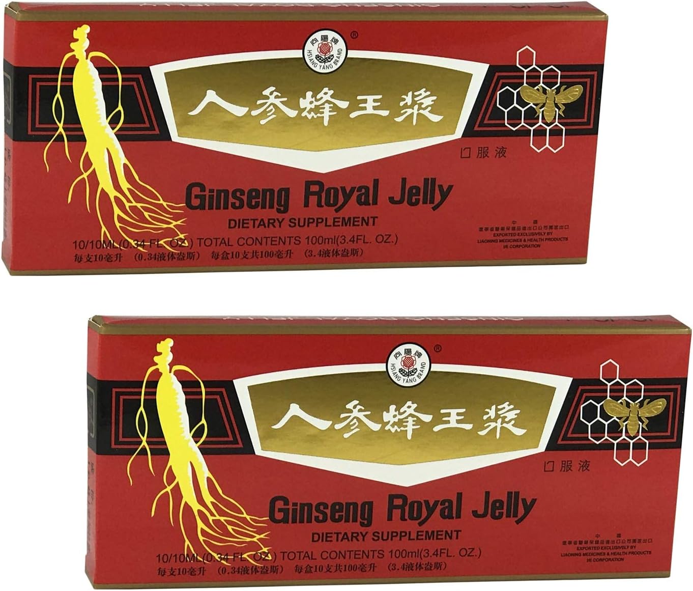 Ginseng Gelée Royale Solution Buvable 10 Flacons de 10 ml par boîte