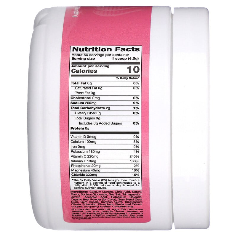 Jar of California Gold Nutrition HydrationUP Electrolyte Drink Mix on a white background