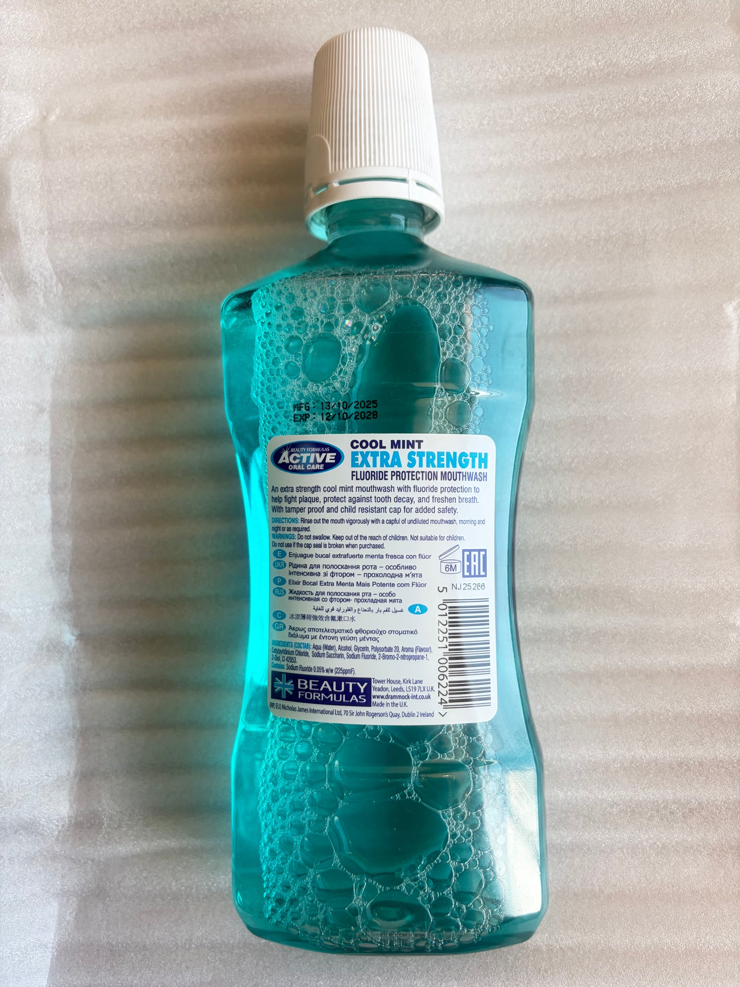 Active Oral Care Extra Strength Mouthwash Cool Mint 500ml