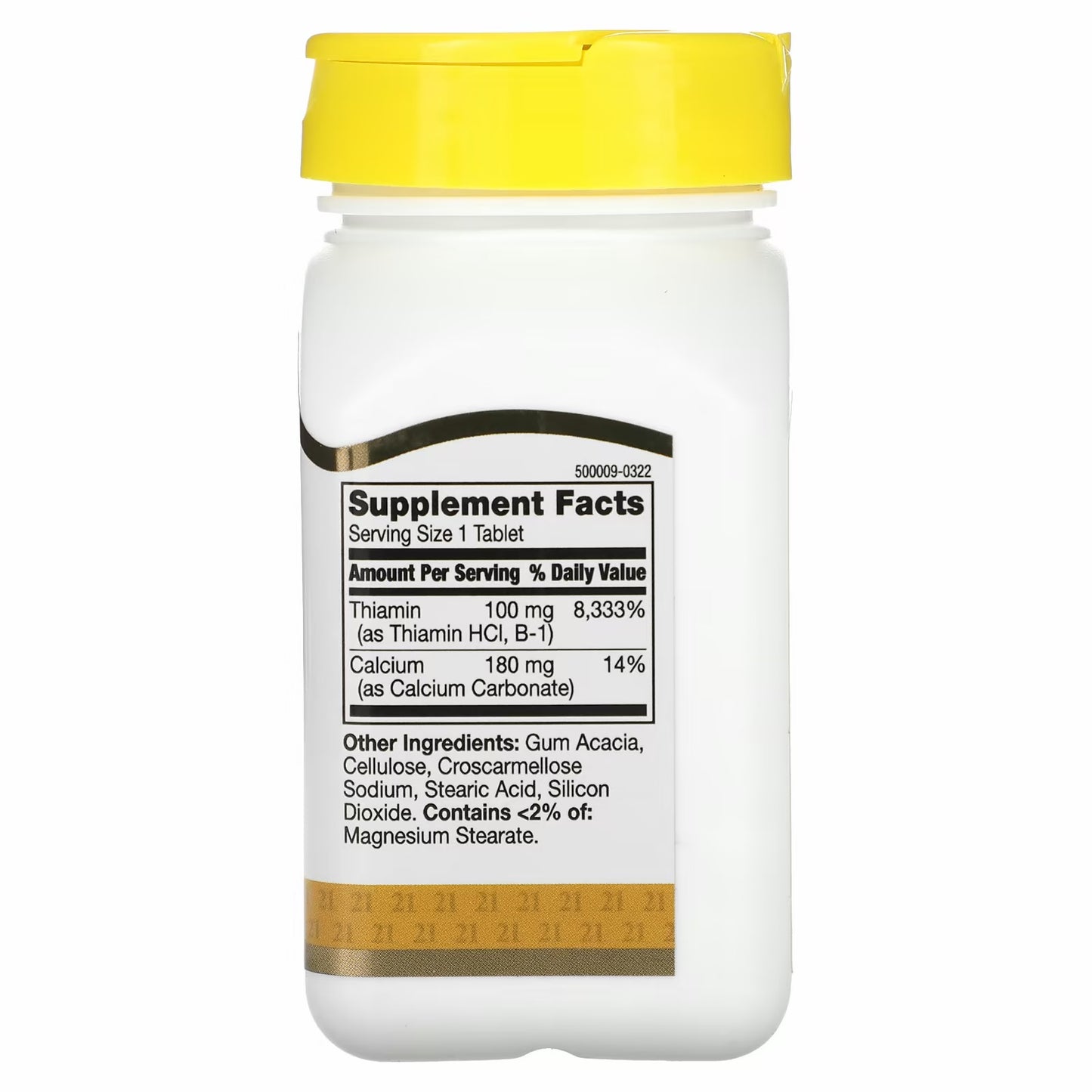 21st Century B1 B-1, 100 mg, 110 Tablets thiamine