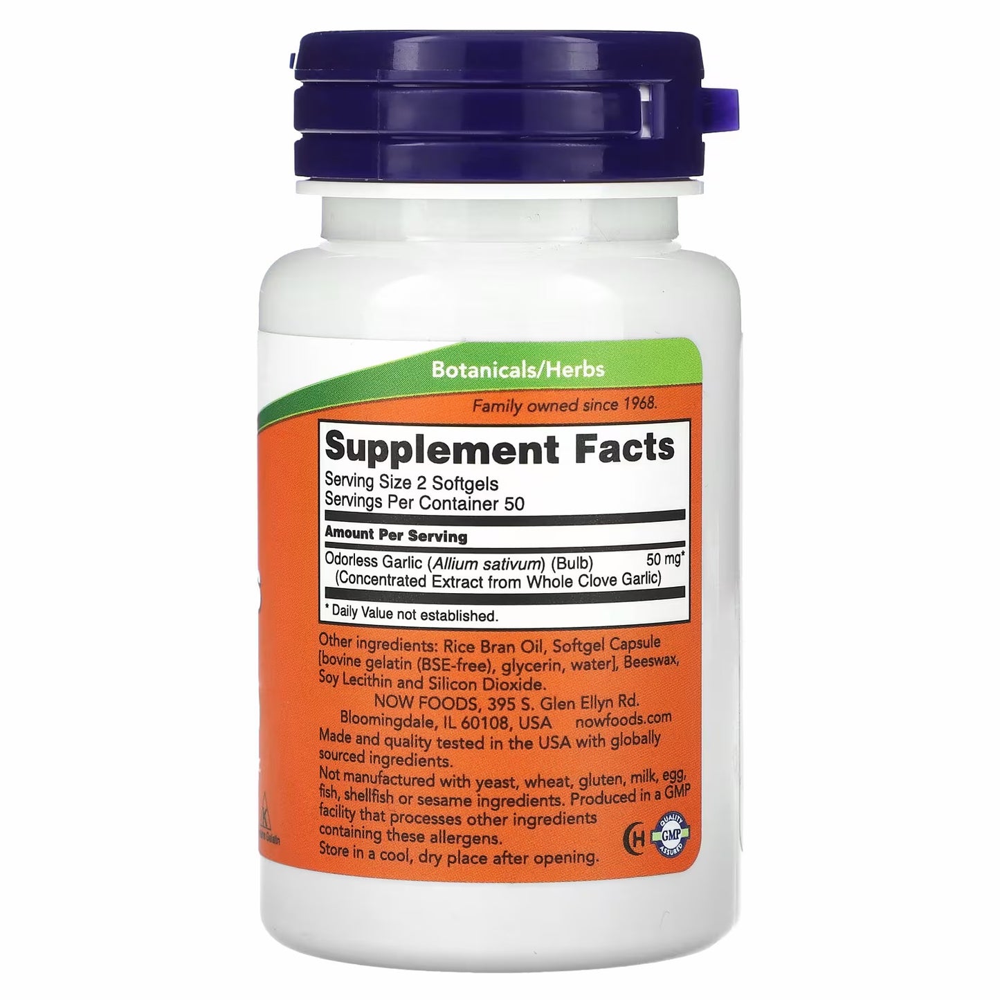 NOW Foods Odourless Garlic, Concentrated Extract, 100 Softgels