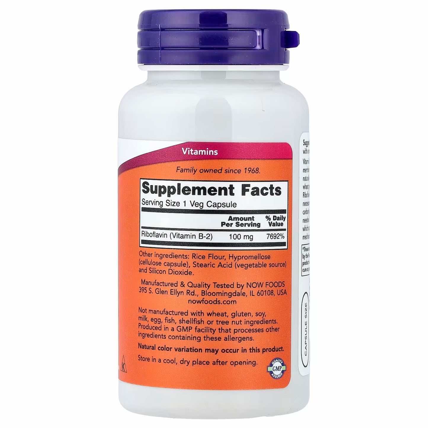 NOW Foods B2 B-2, 100 mg, 100 Veg Capsules