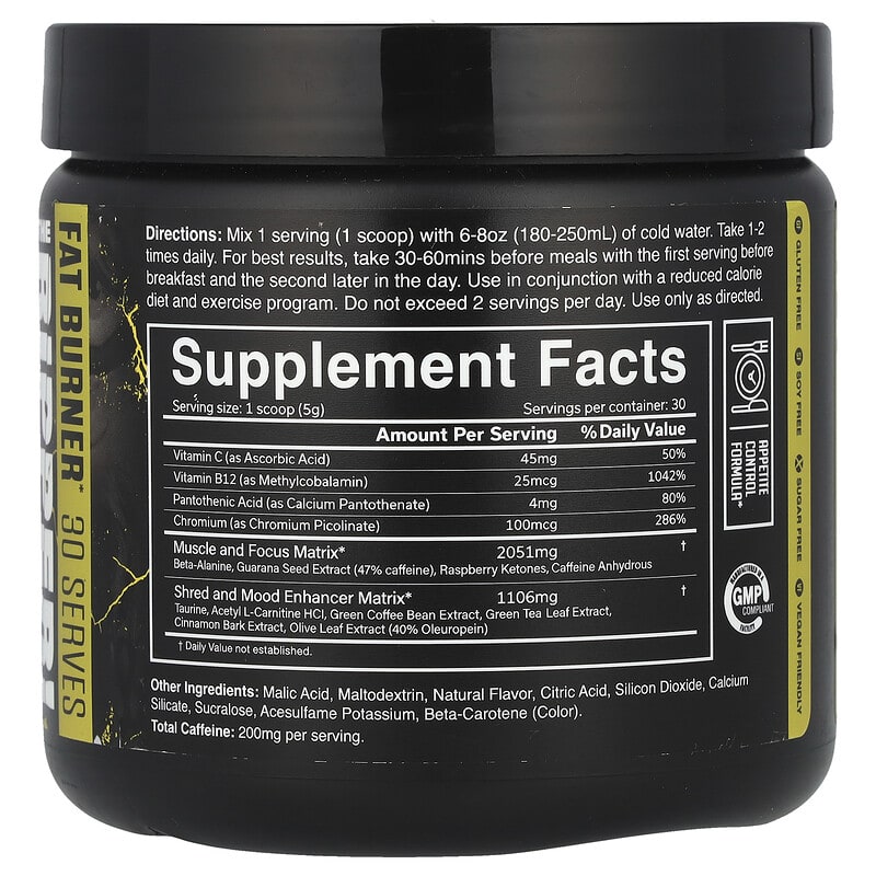 JNX Sports, The Ripper! Fat Burner, Pineapple Shred, 5.3 oz (150 g)
