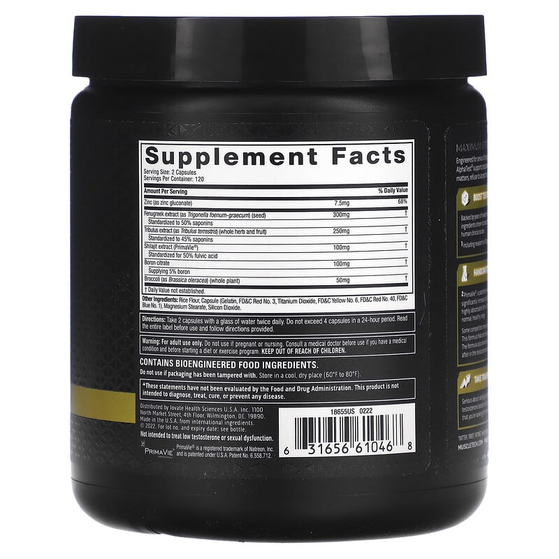 MuscleTech, AlphaTest, 240 gélules