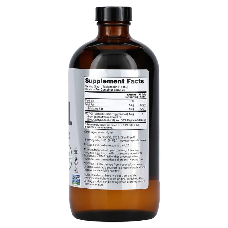 Brown supplement bottle with label on a white background NOW FOODS MCT