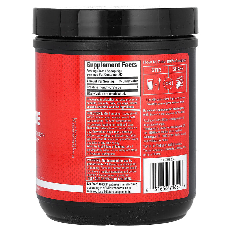Supplement container with red label and black lid on a white background