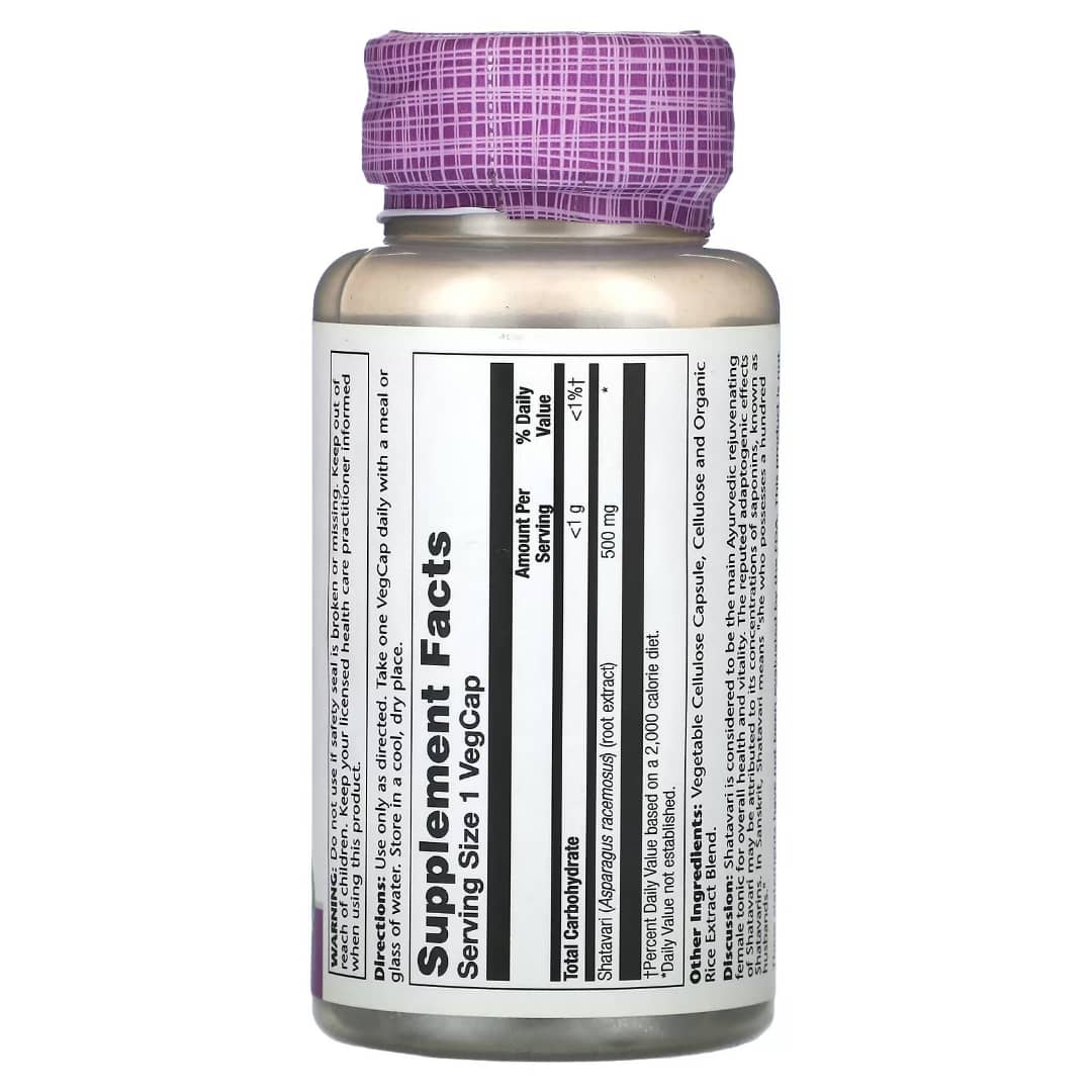 Supplement bottle with purple cap and label on a white background