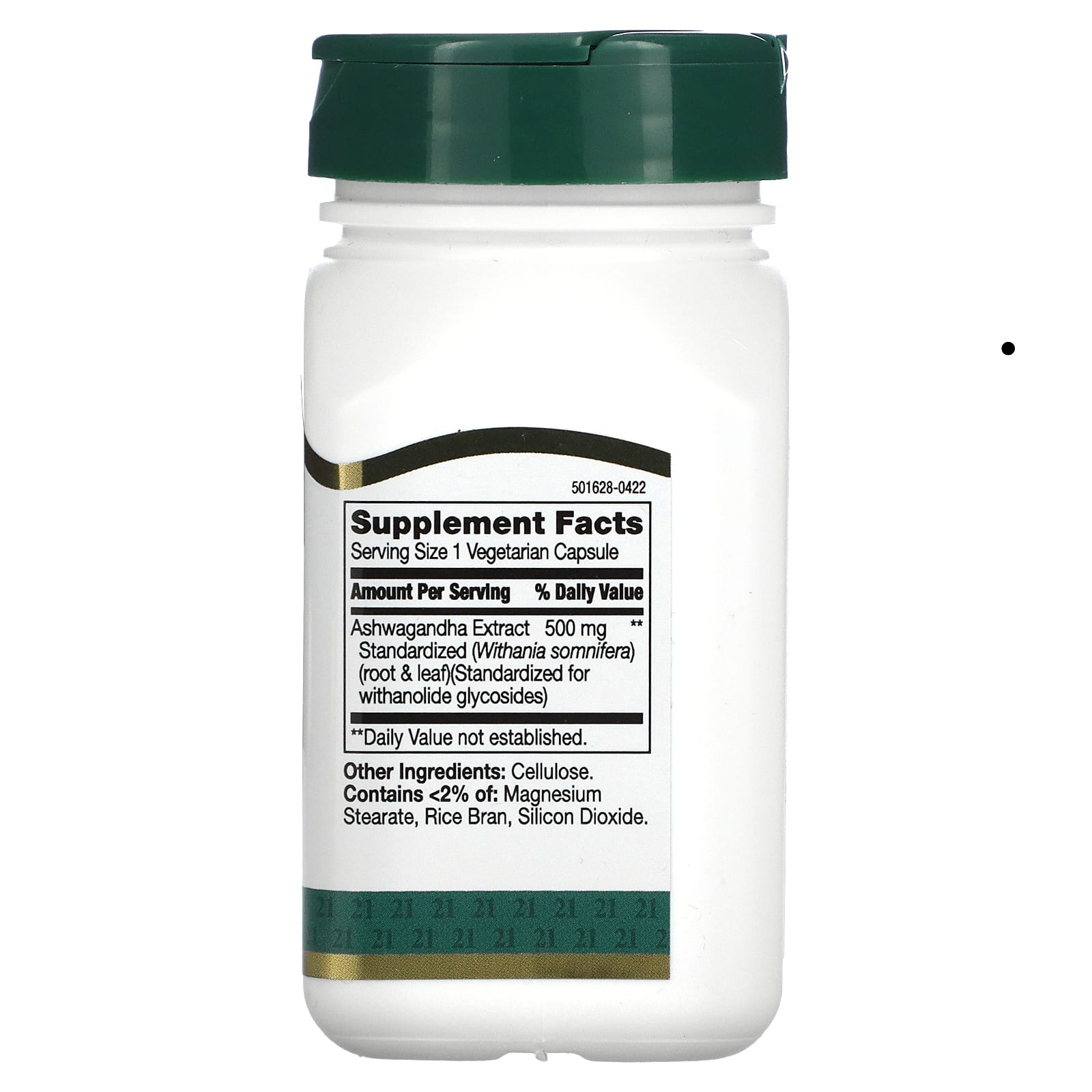 Supplement bottle with label on a white background