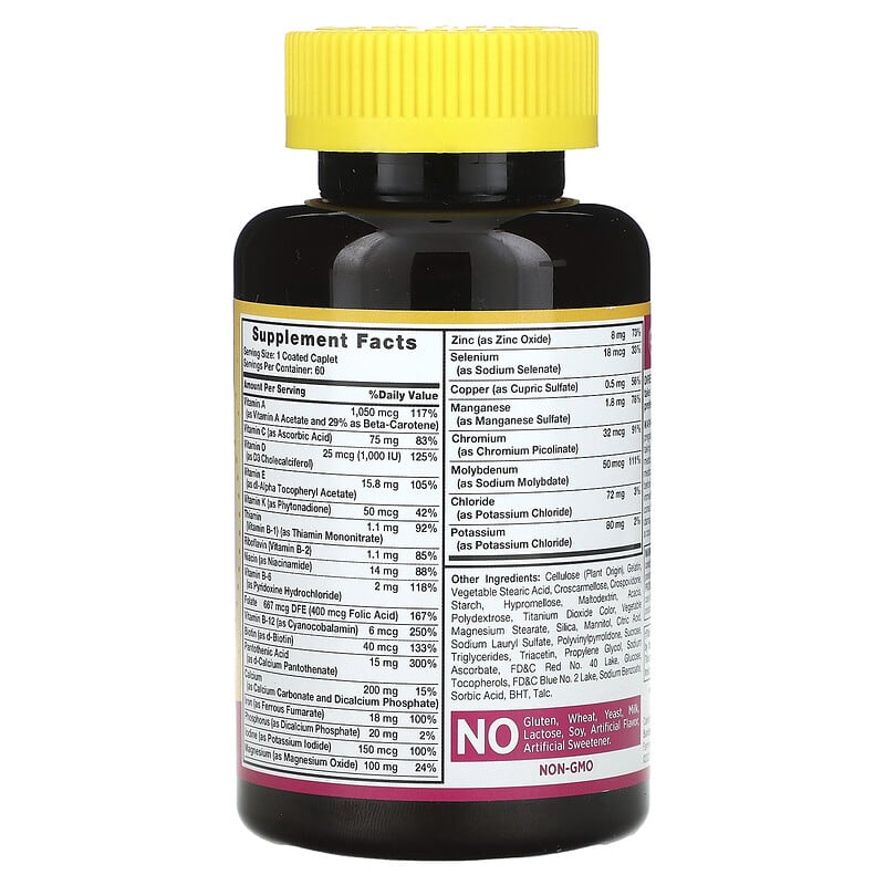 Bottle of Sundance ABC Complete Women's Multivitamin & Mineral Formula on a white background
