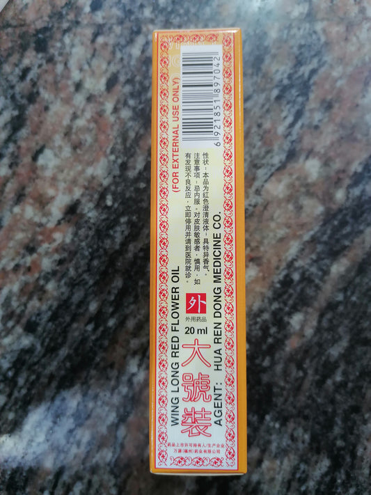 Wing Long Flower Oil for Massage 20ml