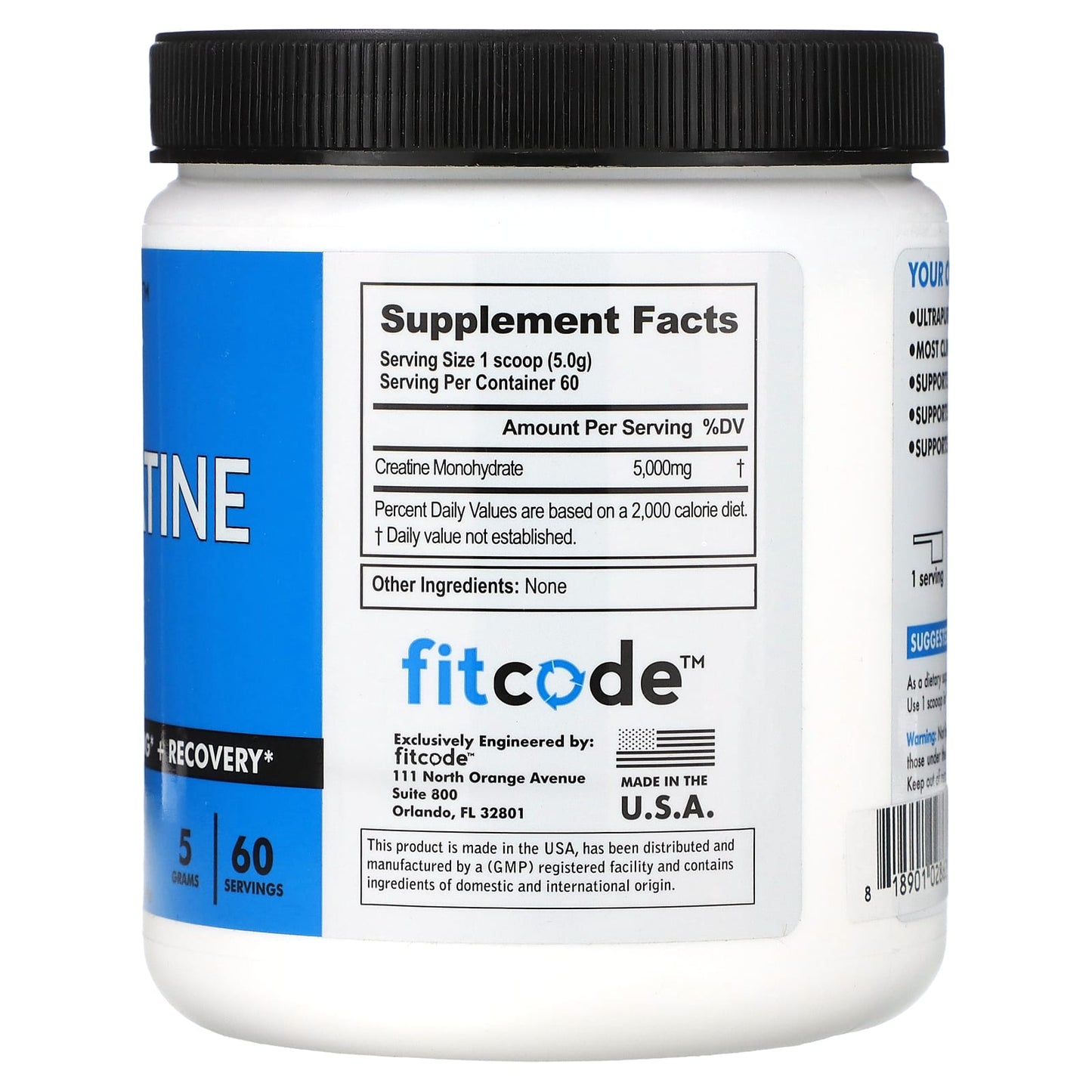 Supplement container with 'fitcode' branding on a white background