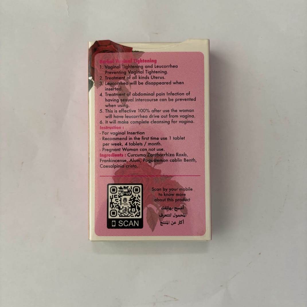 Pink packaging with text and QR code on a light gray background