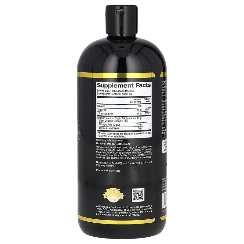 California Gold Nutrition, Sport, Huile de TCM biologique, 946 ml (32 fl oz)